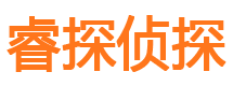 改则外遇调查取证